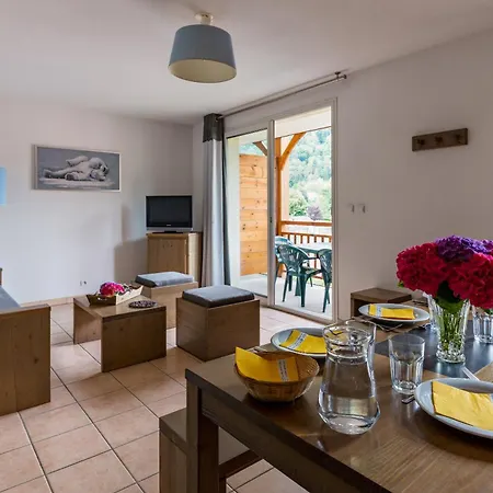 Lagrange Le Belvedere Aparthotel 4*